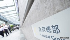 上年度逾1800名公务沐鸣注册员离职 当局指大多在试用期完结前离任