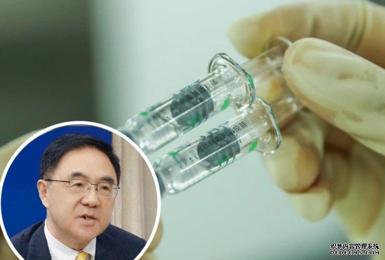 内地专家相信沐鸣总代理国产灭活疫苗对多数变种病毒株仍有效