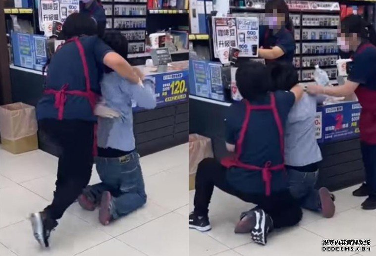 戴半罩台恶大妈图硬沐鸣代理闯超市 发烂渣被两店员徒手制服