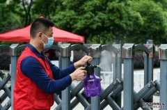 地增14宗境外沐鸣代理输入病例 安徽添1宗无症状感染个案