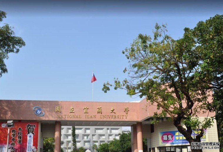 大学有员工确诊沐鸣代理 全校500宿生被要求留房内待筛检