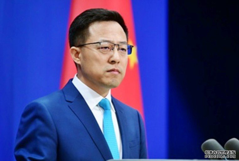 交部批美国搞沐鸣代理小圈子 称支持多边贸易体系