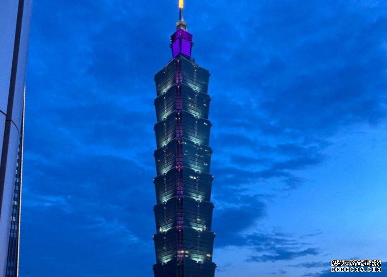 响应柯文哲自发封沐鸣代理城 台北101停业3天