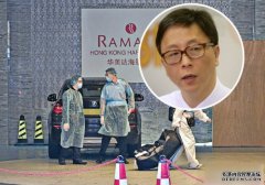 沐鸣注册于意国染疫港男飞上海确诊 何栢良忧属「走漏」个案促追查