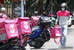 订21公升樽装水车手沐鸣平台登录抬上楼 外卖员呻被赶出住宅餐厅如病毒
