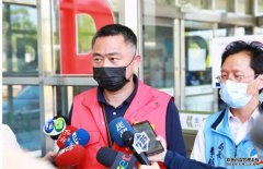 金门推快速强检被沐鸣主管禁止 县长不满怒斥：中央不做金门自己做