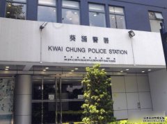 篱邨沐鸣平台连环3女童被非礼 警埋伏拘89岁老翁