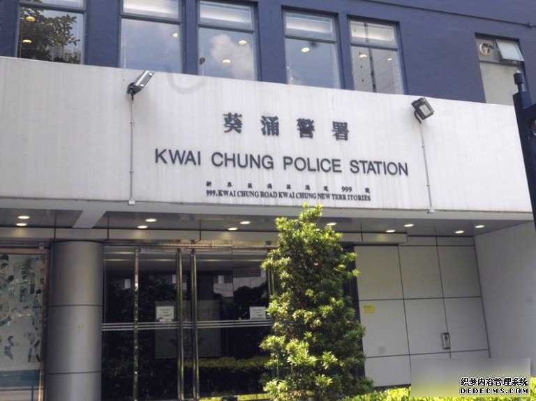 篱邨沐鸣平台连环3女童被非礼 警埋伏拘89岁老翁