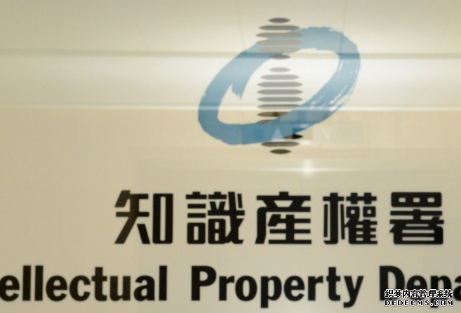 本港批出首项原授标准沐鸣官网测速专利 涉人工智能管理库存