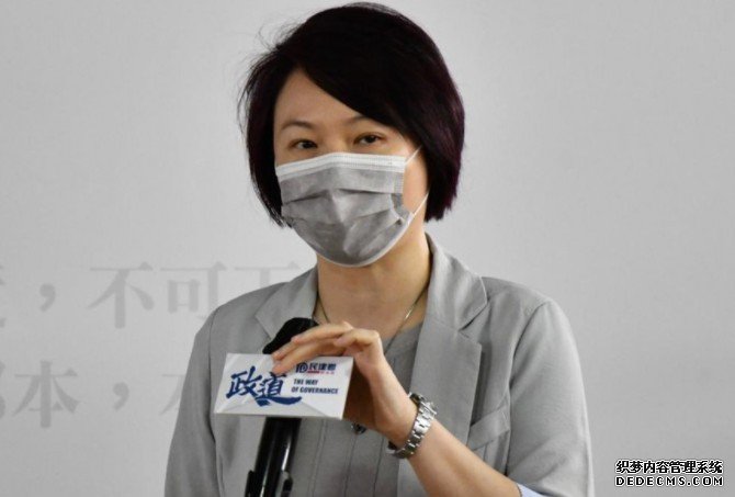 李慧琼指民建联会沐鸣官网测速加强与港府协作 解决社会深层次矛盾