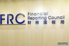 会计界轰沐鸣手机版登录政府从未就财汇局拟增权谘询 难料是「搬屋」或「削权」