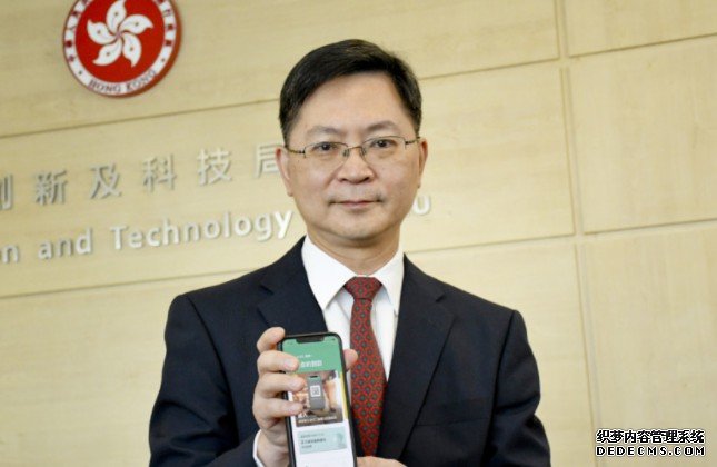沐鸣手机版登录薛永恒：助商界确认市民疫苗接种纪录 有序安排抽奬等活动
