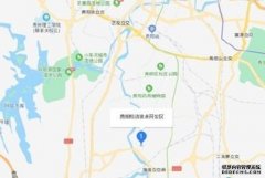 贵州贵阳沐鸣代理市甲酸甲酯洩漏 8死3伤