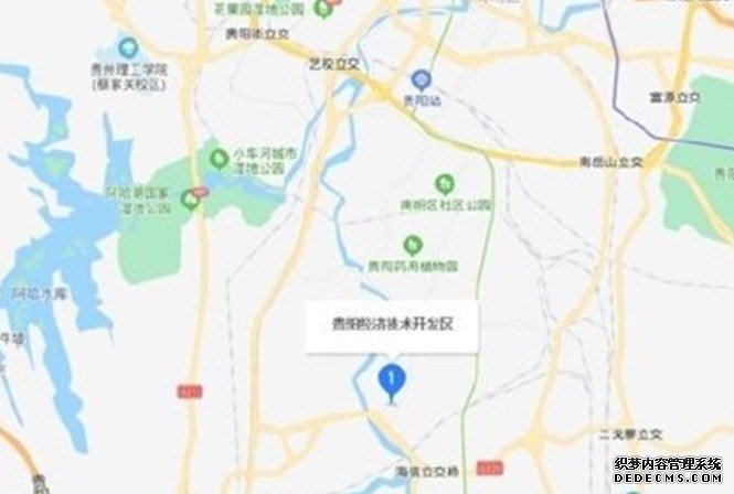 贵州贵阳沐鸣代理市甲酸甲酯洩漏 8死3伤