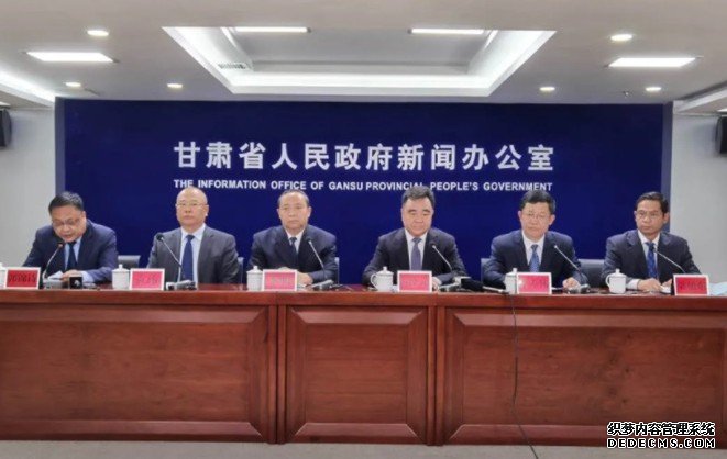 沐鸣代理甘肃马拉松事故27人被追责 县委原书记李作壁证实已故不处分