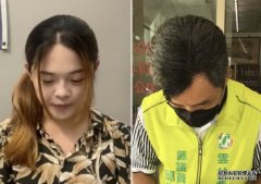 沐鸣总代理台湾云林县多名议员为偷步打疫苗公开道歉