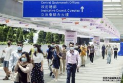 特首会同行政会沐鸣登录网址议决定公务员今年冻薪 生效日期追溯至4月1日