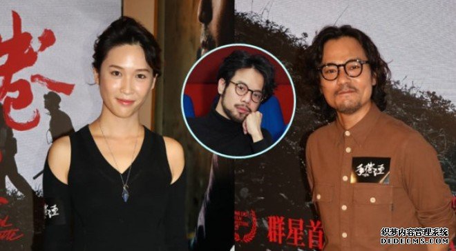 赏陈健朗故只收车马费沐鸣平台挂机软件下载拍戏 蒋祖曼向林家栋偷师好幸福