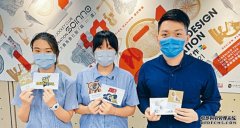 学生设计沐鸣注册俚语字卡 趣学英文