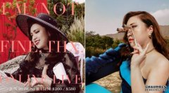 唱会撞正父亲沐鸣iOS版APP下载节　Serrini尾场加开网上直播回馈乐迷