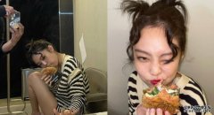 食个包单晒沐鸣iOS版APP下载眼又夹胸　Jennie戙脚「下衣失踪」晒长腿