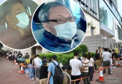 张剑虹罗沐鸣平台怎么注册伟光涉违国安法还柙 8.13再讯