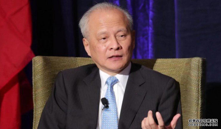 发表辞别信沐鸣代理招商 中国驻美大使崔天凯将于近日离任回国