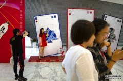 广东省新增沐鸣代理招商两宗本地感染 深圳宝安区停堂食