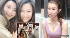 沐鸣苹果版APP下载食完唱馀波被老友诬蔑不忠致分手 麦贝夷嬲爆裕美恩将仇报