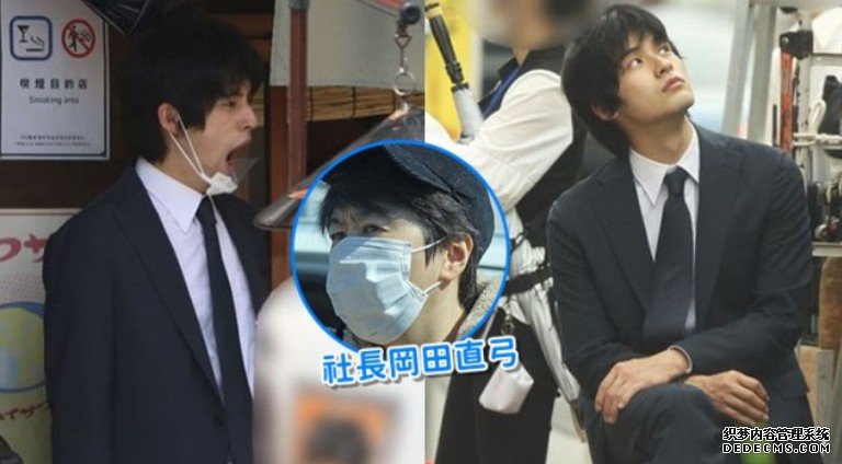 解约官司下月开沐鸣苹果版APP下载庭胜算唔大 冈田健史愁爆开工放蚊发呆