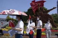 内地增16宗确沐鸣登录诊 全属境外输入