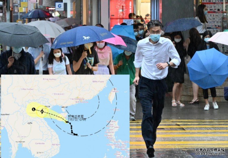 沐鸣登录天文台:一号戒备信号会在今日维持一段时间