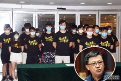 沐鸣登录指港大学生会涉违国安法 何君尧致函国安公署促调查