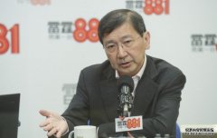 陈文敏转任沐鸣登录港大法律学院客座教授