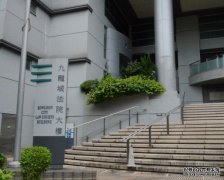 同日犯5案 停沐鸣登录职警美孚站偷拍少女裙底还柙候讯