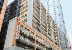 搜观塘沐鸣注册工厦派对房间 9名顾客违限聚令遭票控