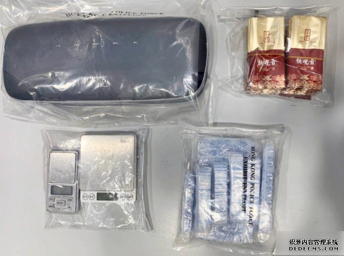 警大围拘22岁沐鸣APP下载无业汉 检7.3万元毒品