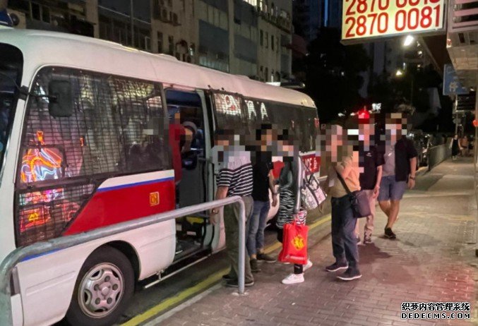 沐鸣登录香港仔联谊会变地下竹馆 警拘男主持及13赌客