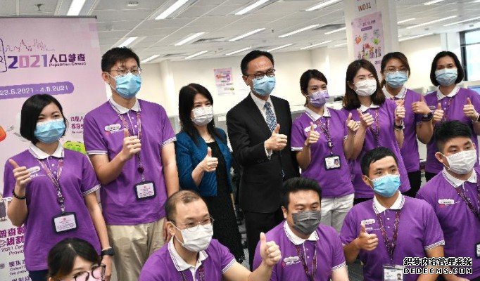 沐鸣登录吁市民支持人口普查工作 聂德权:中心设传译助少数族裔做问卷