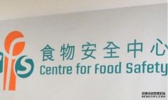 沐鸣登录食安中心6月检测合格率99.8% 11个不及格样本已跟进