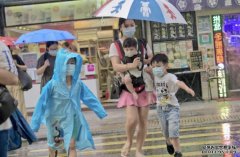 天文台：视乎本港风力沐鸣登录变化 黄昏前后考虑是否需改发3号风球
