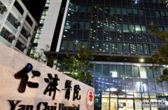 沐鸣登录驾货车时晕倒失控撞壆 青衣六旬司机送院抢救不治