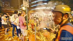  沐鸣登录非法集结管有武器 舞台剧工囚五月