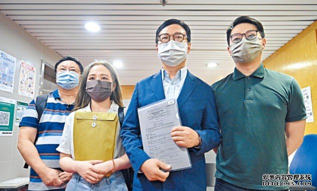 沐鸣登录 狄志远卢宠茂分别报名选委会