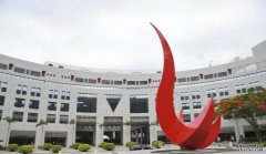 沐鸣登录科大办兼读工管硕士 斥数百万建虚拟课室 招亚洲学生 网上授课