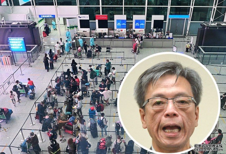 梁子超:机场职沐鸣APP下载员应定期进行病毒检测 防构成漏洞