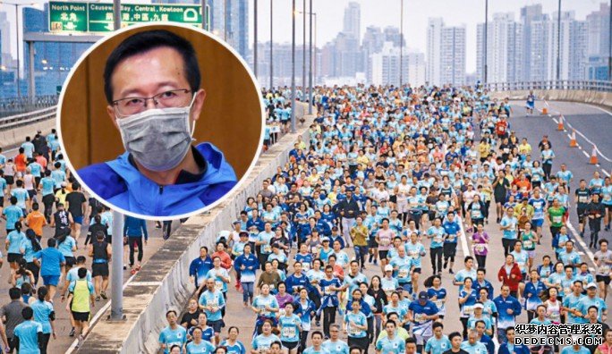 业馀田径总会沐鸣登录:跑手将流水式起跑 起步及抵终点须戴口罩
