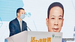 黄柳权指港人沐鸣登录移民无关《国安法》