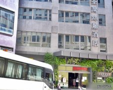 沐鸣登录指外佣来港需平衡防疫风险 罗致光冀下月有第2间外佣检疫酒店