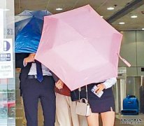明日大屿」论沐鸣登录坛抢咪 中大生认集结候刑